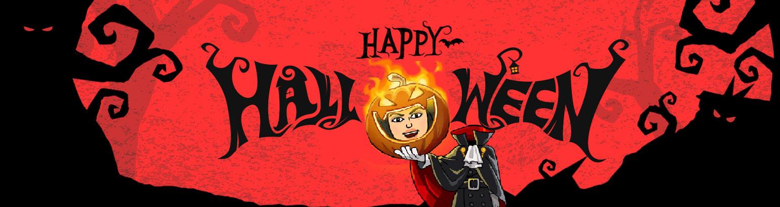 Halloween Banner